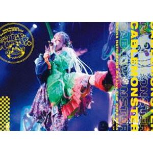 夏川椎菜 3rd Live Tour 2023-2024 ケーブルモンスター（通常盤） [Blu-r...