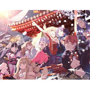 超かぐや姫! Blu-ray通常版 [Blu-ray]の商品画像