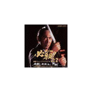 映画パンフレット「JFK」ケビン・コスナー : サツキBOOKS - 通販