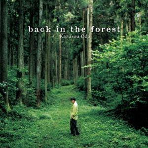 小田和奏 / back in the forest [CD]