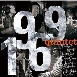 1969quintet   1969quintet [CD]