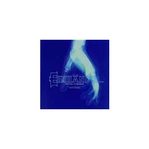 (ゲーム・ミュージック) EINHANDER Original Soundtrack [CD]
