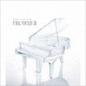 (ゲーム・ミュージック) ピアノ・コレクションズ ファイナルファンタジーXIII [CD]