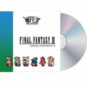 (ゲーム・ミュージック) FINAL FANTASY III PIXEL REMASTER ORIG...