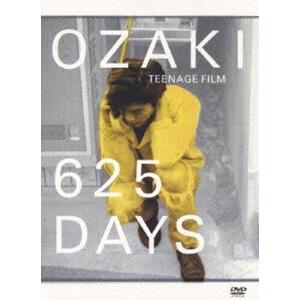 尾崎豊／625DAYS [DVD]｜guruguru