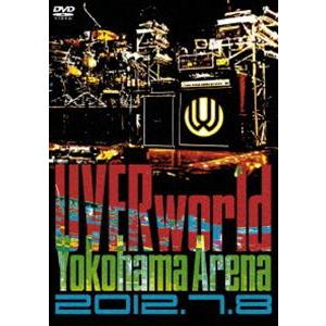 UVERworld／UVERworld Yokohama Arena [DVD]｜guruguru