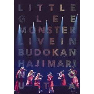 Little Glee Monster Live in 武道館〜はじまりのうた〜（通常盤） [DVD]｜guruguru