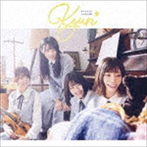 日向坂46 / キュン(TYPE-C/CD+Bl...の商品画像