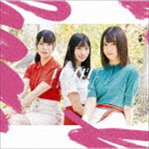 日向坂46 / ドレミソラシド（TYPE-A／CD＋Blu-ray） [CD]