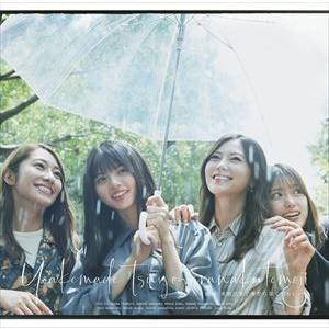 乃木坂46 / 夜明けまで強がらなくてもいい(T...の商品画像