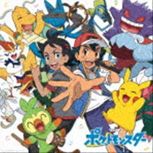 ポケモンTVアニメ主題歌 BEST 2019-2022（通常盤） [CD