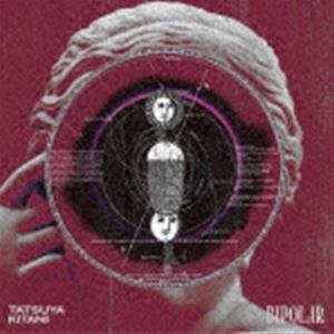 キタニタツヤ　CD初回限定　BD付き 新品未開封 アルバム】キタニタツヤ/BIPOLAR 初回生産限定盤 | アニメイト