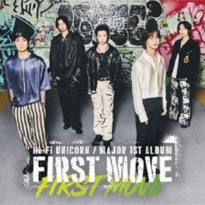 Hi-Fi Un!corn / FIRST MOVE（通常盤） [CD]