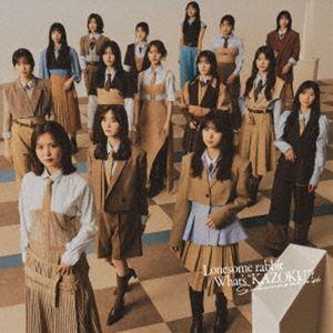 櫻坂46 / Lonesome rabbit/W...の商品画像