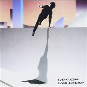 松任谷由実(荒井由実) / ひこうき雲 1983.11.28 1stアルバム 1973年
