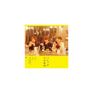 乃木坂46 / バレッタ（通常盤／Type-C／CD＋DVD） [CD]