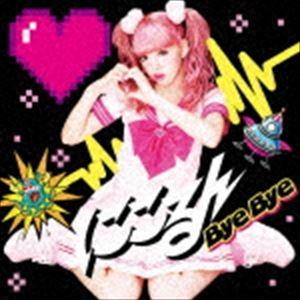 藤田ニコル/Bye Bye(初回生産限定盤B/CD+DVD)...