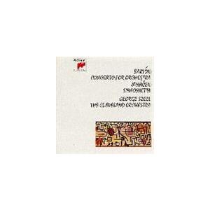 ジョージ・セル / バルトーク： 管弦楽のための協奏曲｜ヤナーチェク： シンフォニエッタ [CD]｜guruguru