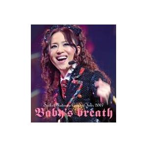 松田聖子 SEIKO MATSUDA CONCERT TOUR 2008 My pure melody Blu-ray