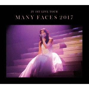 JY 1st LIVE TOUR”Many Faces 2017”（初回生産限定盤） [Blu-ra...