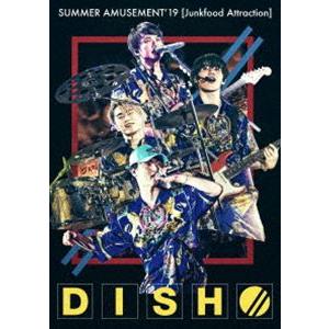 DISH// DVD まとめ売り Amazon.co.jp: DISH// SUMMER AMUSEMENT '21 -森羅万象- (初回