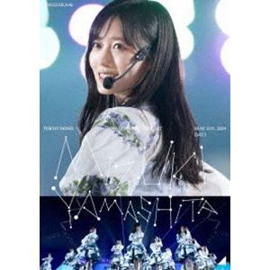 タッチ 〜Miss Lonely Yesterday あれから、君は…〜 〜CROSS ROAD 風の