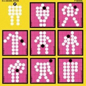 P-MODEL / IN A MODEL ROOM（SHM-CD EDITION） [CD]