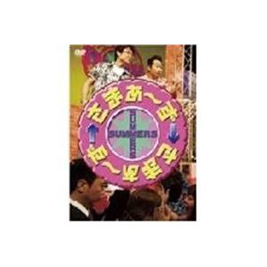 連続ドラマW-30 白暮のクロニクル Blu-ray BOX [Blu-ray] : ぐるぐる