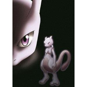 劇場版ポケットモンスター ベストウイッシュ 神速のゲノセクト ミュウツー覚醒 ミュウツースペシャルパック（完全生産限定盤） [DVD]｜guruguru