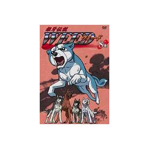 銀牙-流れ星 銀-一挙見Blu-ray/アニメーション[Blu-ray]【返品種別A