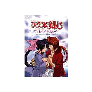 るろうに剣心 DVD−BOX 全集・剣心伝/完全予約生産○D : WebShop