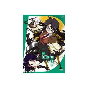R.O.D-READ OR DIE- 第3巻 [DVD]