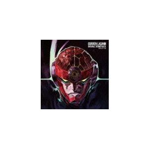 天元突破 グレンラガン オリジナル サウンドトラック Cd Svwc 7527 ぐるぐる王国 ヤフー店 通販 Yahoo ショッピング