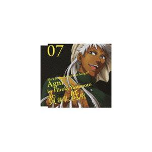 ヘタリア キャラクターソングCD The BEST Vol.3 [CD] : ぐるぐる王国
