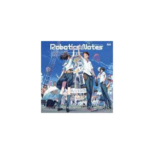 (ドラマCD) ROBOTICS；NOTES ドラマCD [CD]