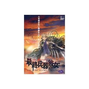 最終兵器彼女 vol.2（通常版） [DVD]｜guruguru