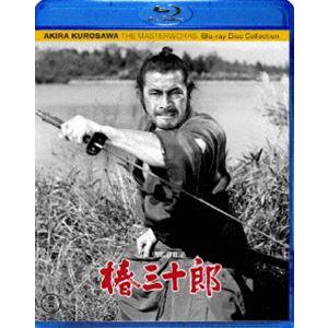 椿三十郎 [Blu-ray]｜guruguru