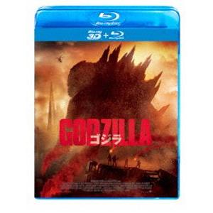 GODZILLA ゴジラ［2014］3D＆2DBlu-ray [Blu-ray]｜guruguru