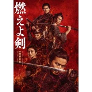 燃えよ剣 Blu-ray [Blu-ray]｜guruguru