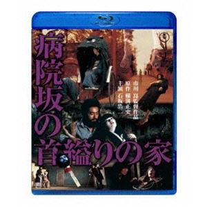 マーケットの魔術師：6冊セット』ジャック・D・シュワッガー他：著