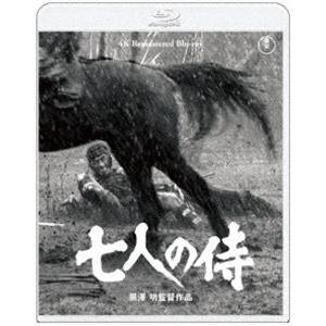 七人の侍 4K リマスター Blu-ray [Blu-ray]