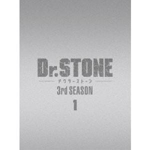 Dr.STONE 3rd SEASON Blu-ray BOX 1 [Blu-ray]