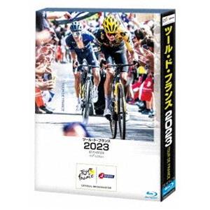 ツール・ド・フランス2023 スペシャルBOX [Blu-ray]