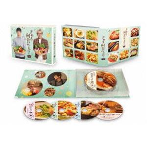 きのう何食べた? season2 Blu-ray BOX [Blu-ray]