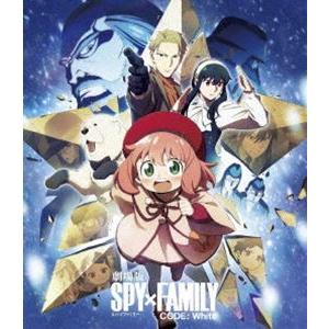 劇場版 SPY×FAMILY CODE：White Blu-ray 通常版 [Blu-ray]