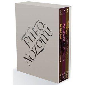 MEMORIAL Blu-ray BOX 「FUTO NOZOMI」 [Blu-ray]｜guruguru