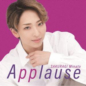 Minato Sakuragi / Applause SAKURAGI Minato [CD]