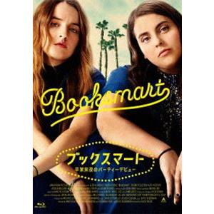 ブックスマート 卒業前夜のパーティーデビュー 通常版Blu-ray [Blu-ray]｜guruguru