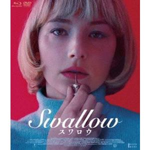 SWALLOW／スワロウ（Blu-ray＋DVDセット） [Blu-ray]