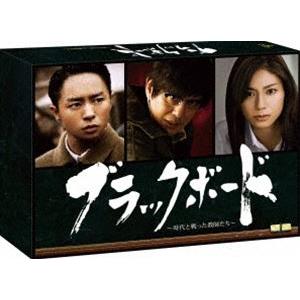 ドラマ「被写界深度」Blu-ray BOX [Blu-ray] : ぐるぐる王国 ヤフー店
